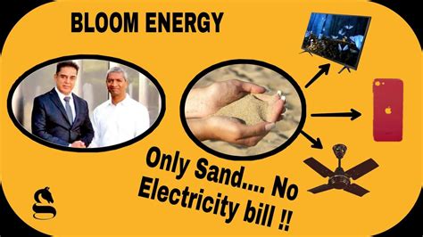 bloom box electricity sridhar|bloom energy price.